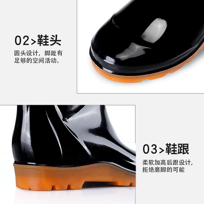 Military High-Top Men'S And Women'S Rain Boots With Shield Logo, Labor Protection Rain Boots, Long Black Tendon-Soled Water Shoes, Medium And Short Anti-Slip Water Boots - Image 4